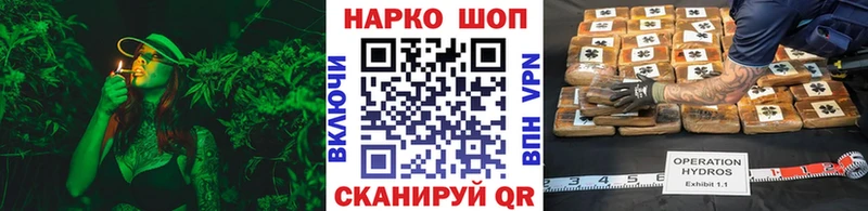 Какие есть наркотики Кропоткин Cocaine Канабис A-PVP ГАШ Мефедрон
