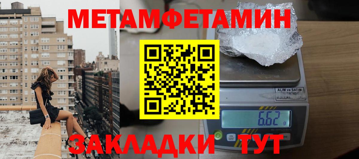 АМФ Premium  АМФ  Кропоткин  Вход с VPN 