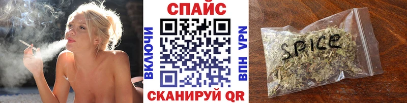 Бутират BDO 33%  Кропоткин 