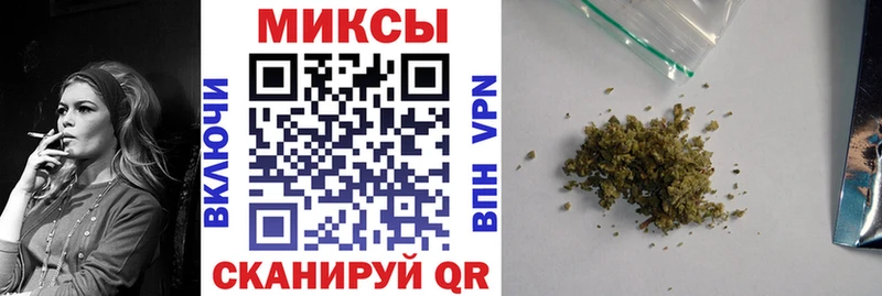 БУТИРАТ буратино Кропоткин