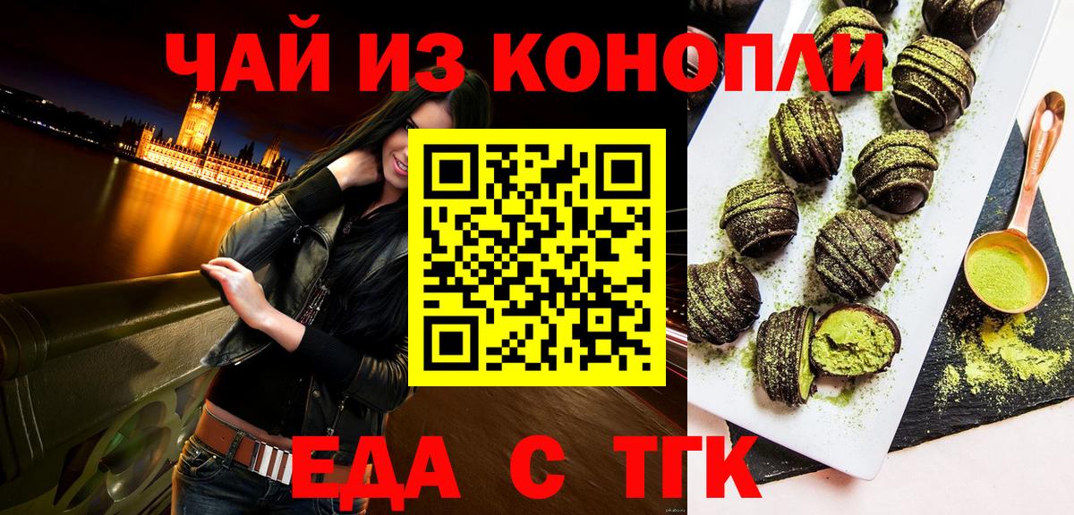 LSD-25 Кропоткин
