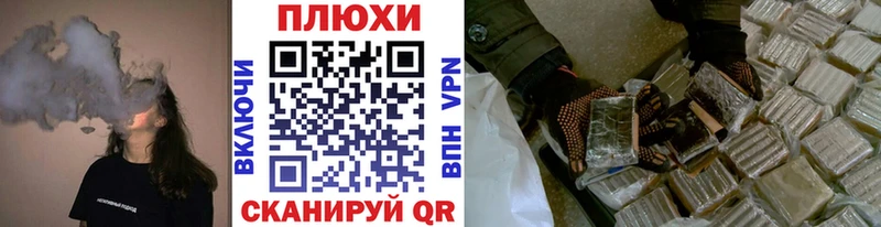 Гашиш хэш  Кропоткин 