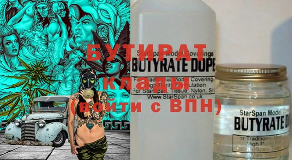 марки nbome Коряжма