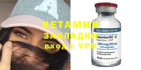 индика Кукмор