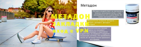 прущие грибы Кулебаки