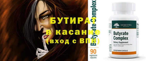 индика Кукмор