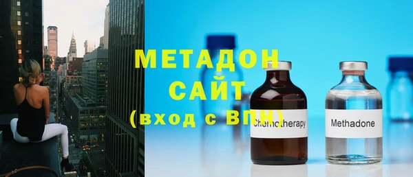 ECSTASY Краснотурьинск