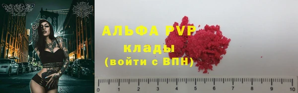 ECSTASY Краснотурьинск