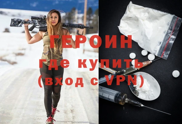 a pvp Козловка