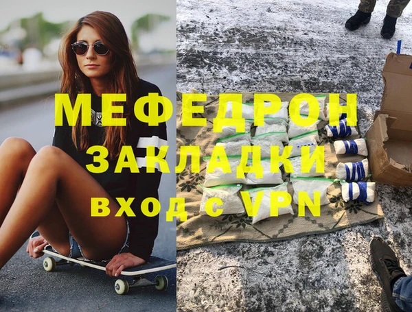 трава Кодинск