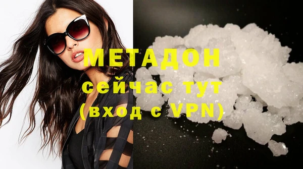не бодяженный Козельск