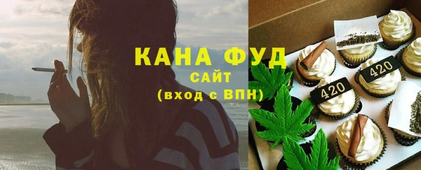 ECSTASY Краснотурьинск