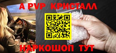 экстази Краснодар