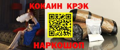 экстази Краснодар