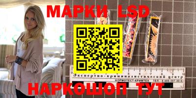 экстази Краснодар