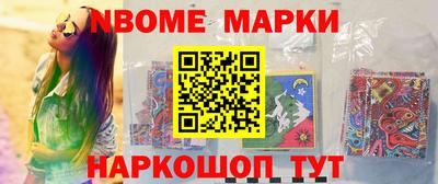 экстази Краснодар