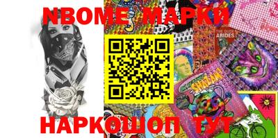 экстази Краснодар