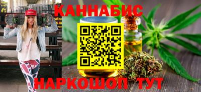 экстази Краснодар