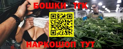 экстази Краснодар
