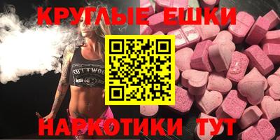 каннабис Краснознаменск