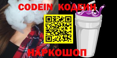 экстази Краснодар