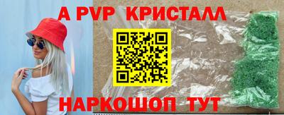 экстази Краснодар