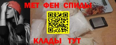 каннабис Краснокаменск