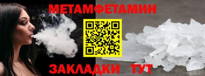 экстази Краснодар