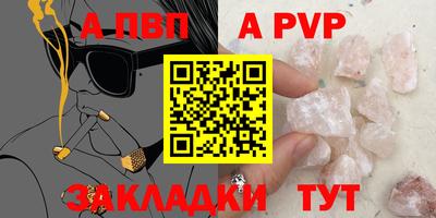 экстази Краснодар