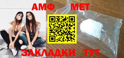 экстази Краснодар