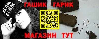 экстази Краснодар
