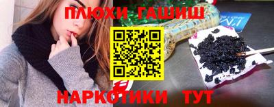 экстази Краснодар