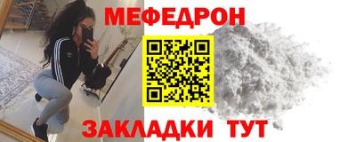 экстази Краснодар