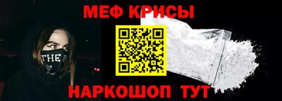 каннабис Краснознаменск